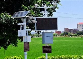 福建南安：中國電信打造數(shù)字智慧農(nóng)田 科技賦能鄉(xiāng)村振興